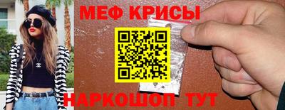героин Гусев