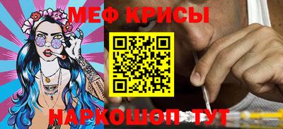 героин Гусев