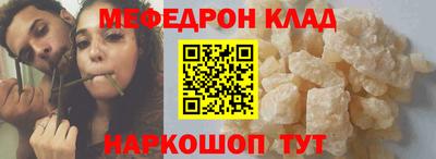 героин Гусев