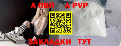 марихуана Гусиноозёрск