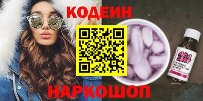героин Гусев
