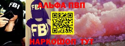 марихуана Гусиноозёрск