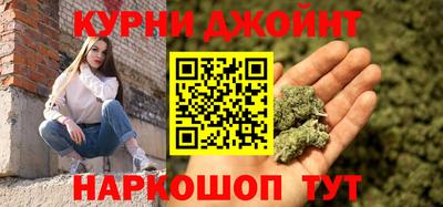 героин Гусев