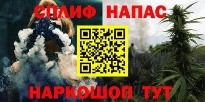 героин Гусев