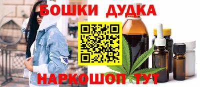 apvp Тара