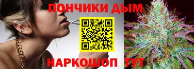 героин Гусев