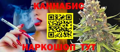 мескалин Гусь-Хрустальный