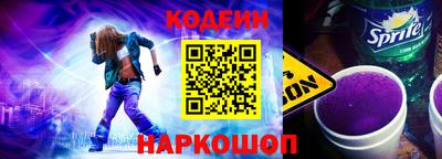 героин Гусев