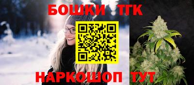 мескалин Гусь-Хрустальный
