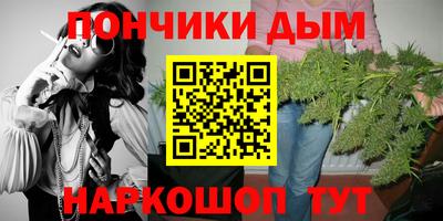 мескалин Гусь-Хрустальный