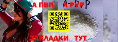 героин Гусев