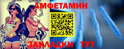 марихуана Гусиноозёрск
