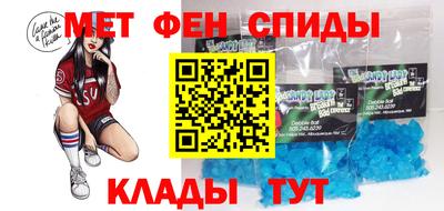 мескалин Гусь-Хрустальный