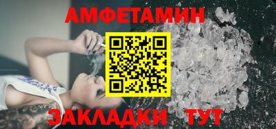 мескалин Гусь-Хрустальный