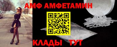 мескалин Гусь-Хрустальный