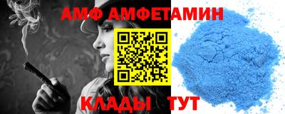 марихуана Гусиноозёрск