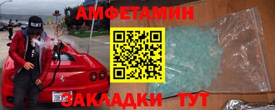 героин Гусев