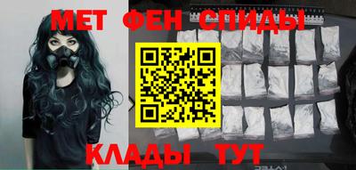 героин Гусев