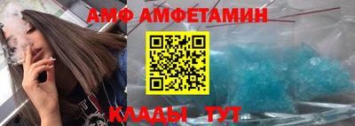 героин Гусев