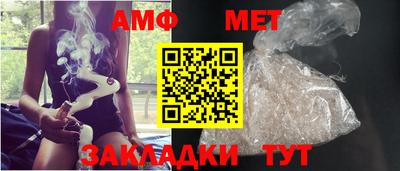 марихуана Гусиноозёрск