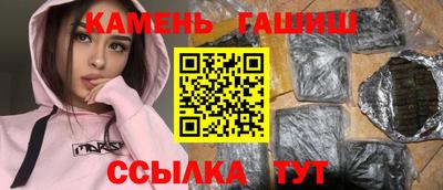 героин Гусев