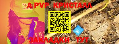 бутик Тверь