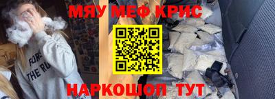 героин Гусев