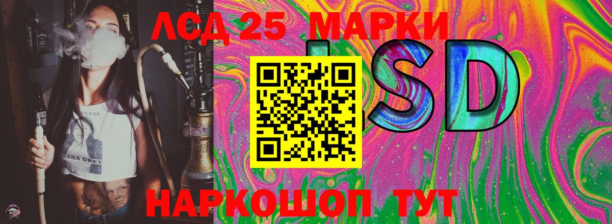 Марки NBOMe 1,5мг Нефтеюганск